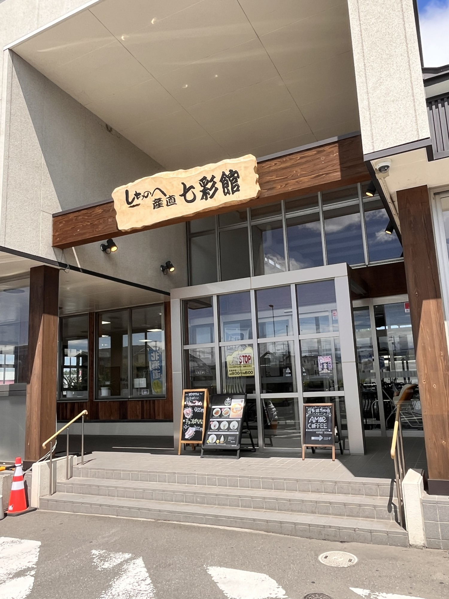 A1　居心地の良いコーヒーショップのインテリア 水彩画 〜温もりのカフェ風景〜 il_fullxfull.3540464918_o9sq.jpg